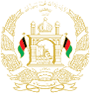 Coat of arms: Afghanistan