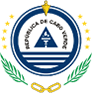 Coat of arms: Cape Verde