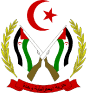 Coat of arms: Western Sahara